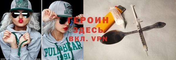 гашик Балабаново