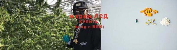 ALPHA-PVP Баксан