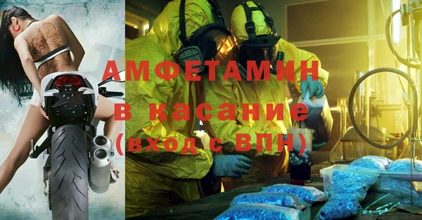 прущая мука Балахна