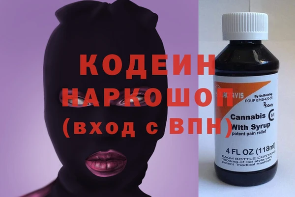 прущая мука Балахна