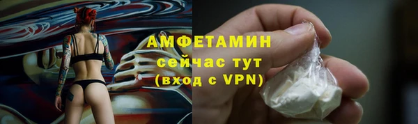 гашик Балабаново