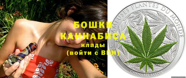 гашик Балабаново
