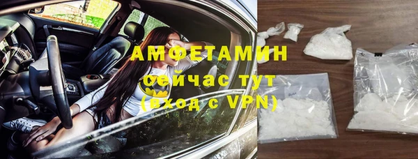 гашик Балабаново