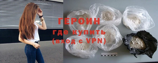 гашик Балабаново