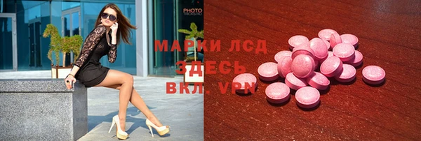 прущая мука Балахна