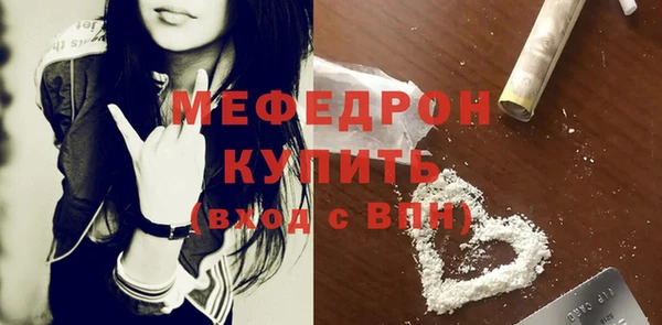 гашик Балабаново