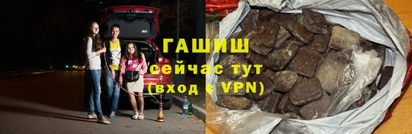 ALPHA-PVP Баксан